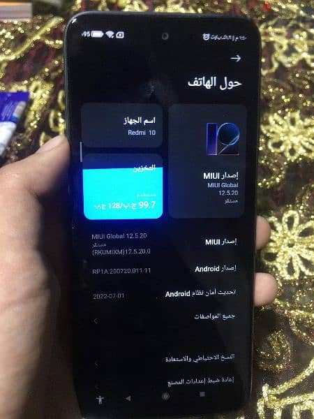 Redmi 10 , 128gb , phone for sale !! 3