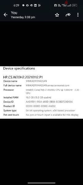HP EliteBook 3