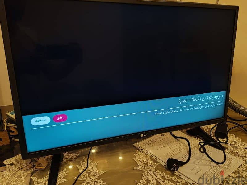 LG LED TV MODEL NO. 32LW300C 6