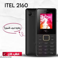 Mobile Itel 2160 Dual SIM