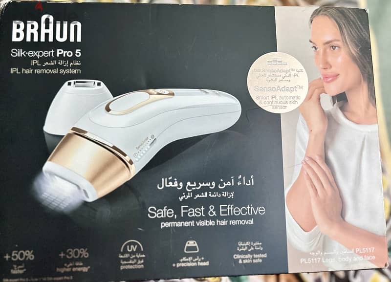 Braun Silk-expert Pro 5 PL5054 IPL 1