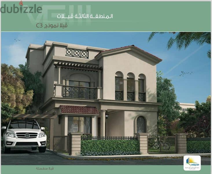 فيلا للبيع في مدينتي 453 متر نموذج C3نموذج نادر01010367777 2