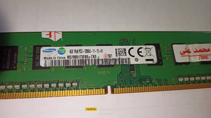 كيت رام ddr3 2*4 0