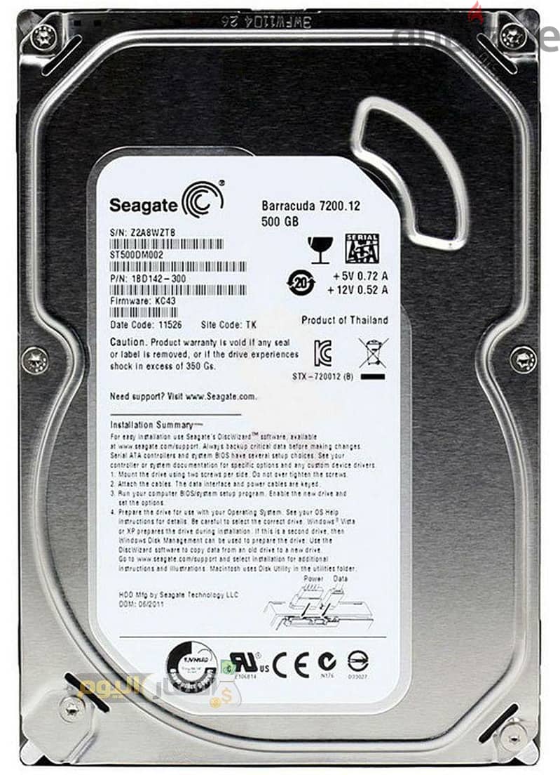 يوجد هاردات 500 جيجا استيراد خارج هيلث 100/100 Hard Disk Drives 500GB 1