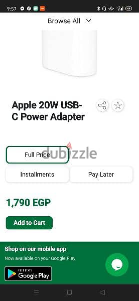 Adapter 20 w + Usp Original 4