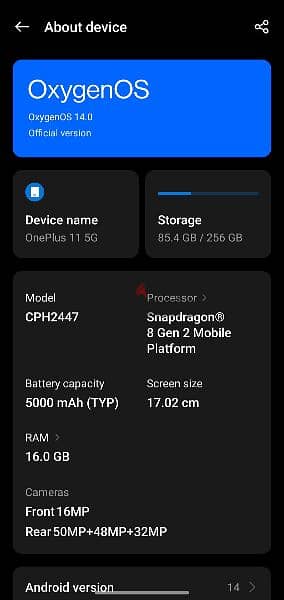 OnePlus 11 5G 2