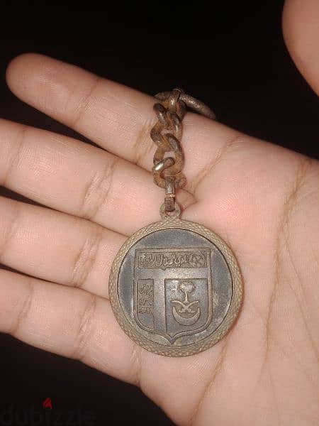 Alhilal medal 0