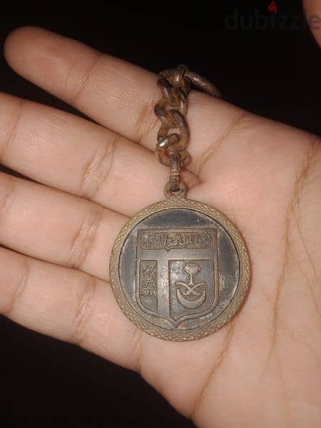 Alhilal medal 1