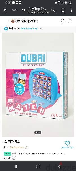 Trumps Match Dubai- Crazy cubes