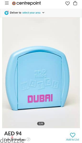 Trumps Match Dubai- Crazy cubes 1