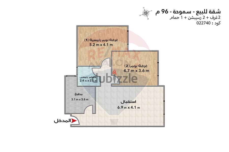 شقة للبيع 96 م  سموحه (تعاونيات سموحه) 4