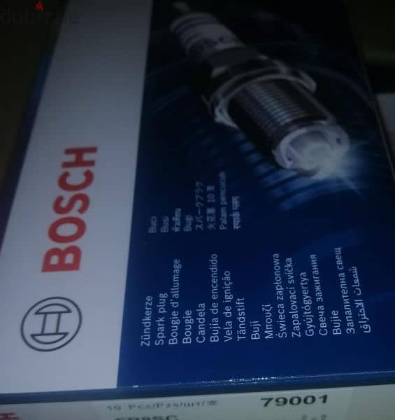 طقم بوجيهات Bosch 2