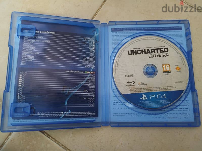 UNCHARTED 1 2