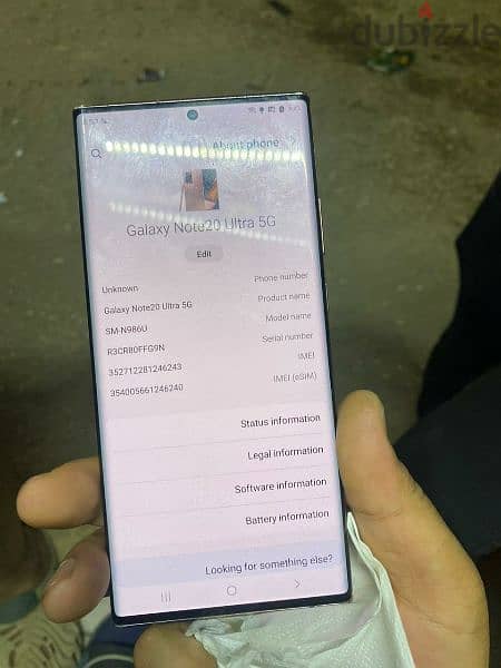 SAMSUNG Galaxy Note 20 ULTRA 5G 2