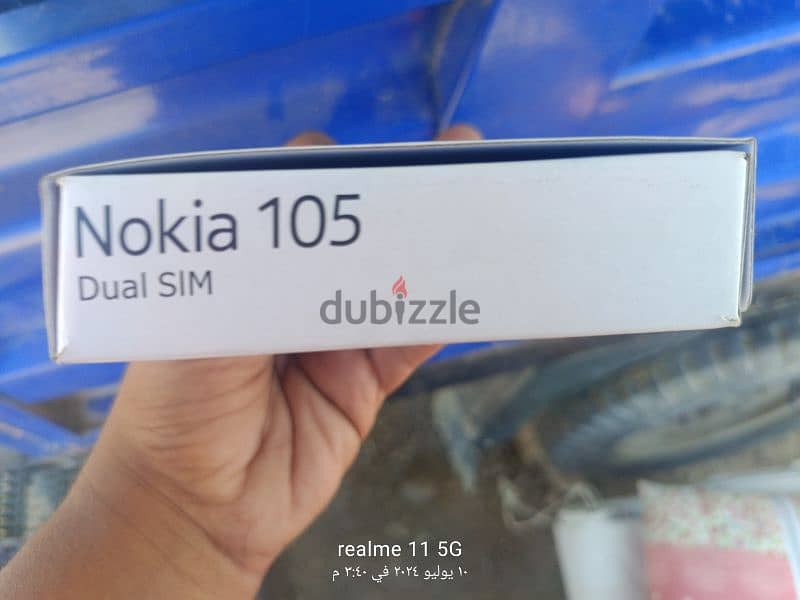 nokia 105 1