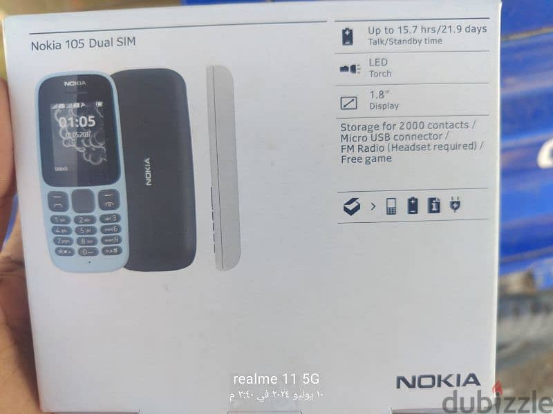 nokia 105 2