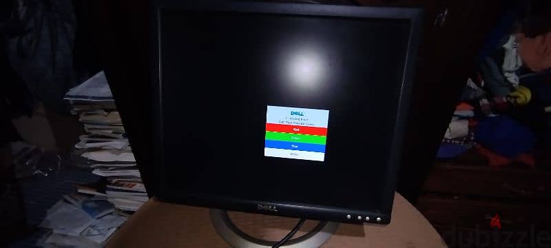 شاشه كومبيوتر monitor 2