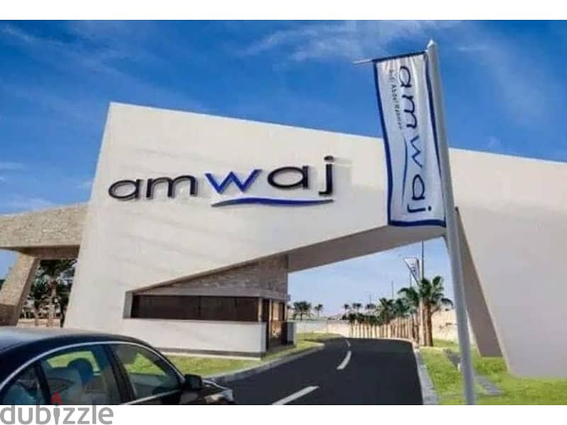 Ground chalet for sale in Amwaj village Swimming pool view prime location 1