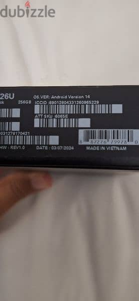 Samsung S24+ 256gb snapdragon سامسونج اس٢٤بلص سنابدراجون 2