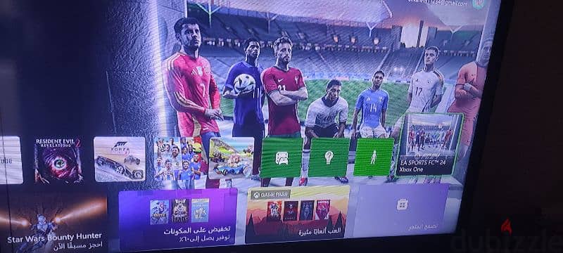 اكس بوكس Xbox one S 0