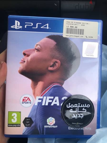 fifa 22 / فيفا ٢٢ / ea fc 0