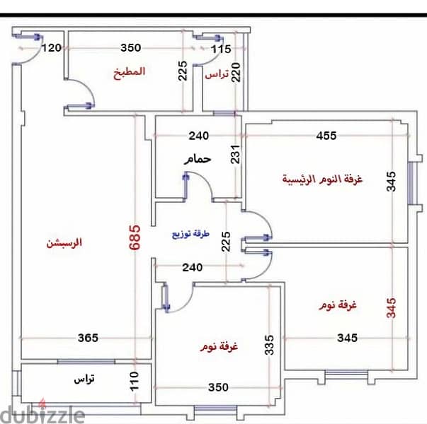 شقة للإيجار أول سكن كومبوند جاردينيا سيتى طريق السويس 5