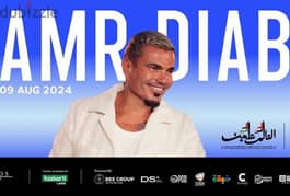 Amr Diab concert New Alamein 2024