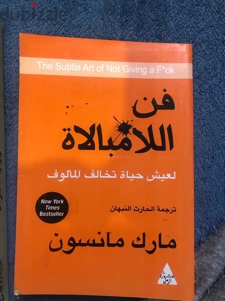 كتب  ١٢ 9