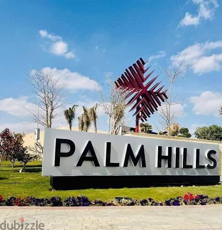 شقة متشطب بالكامل للبيع في اكتوبر من بي اكس بالم هليز PX Palm Hills 2