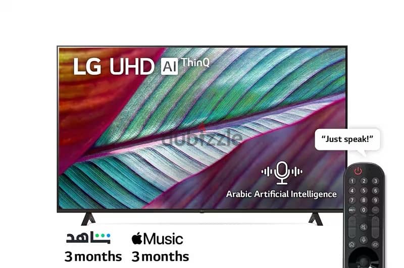 تليفزيون  LG  ٦٥ بوصه LG television 65 inches 0
