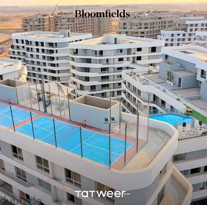 Apartment 128m Immediate Receipt With 8 Years Installments In Bloomfields Mostakbal City Compound 0