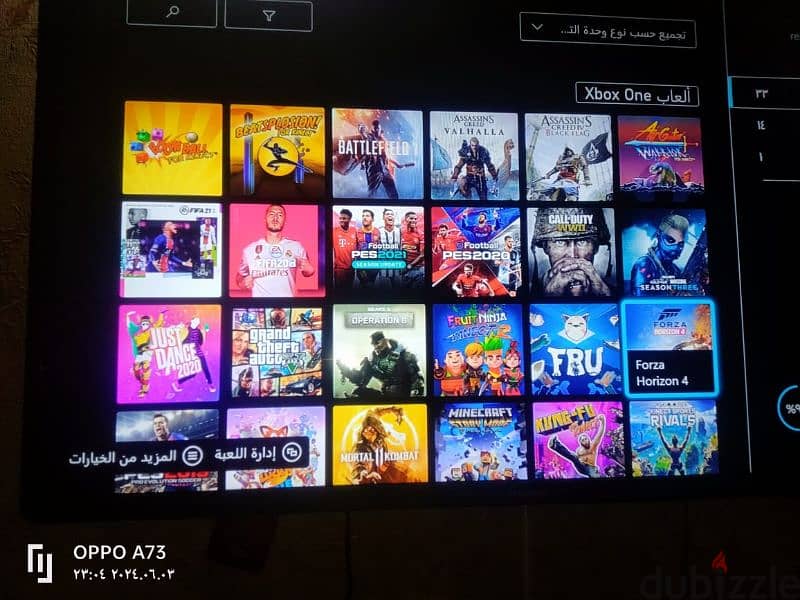 1tb  هارد Xbox one مع درع اصلي + Kinect 2