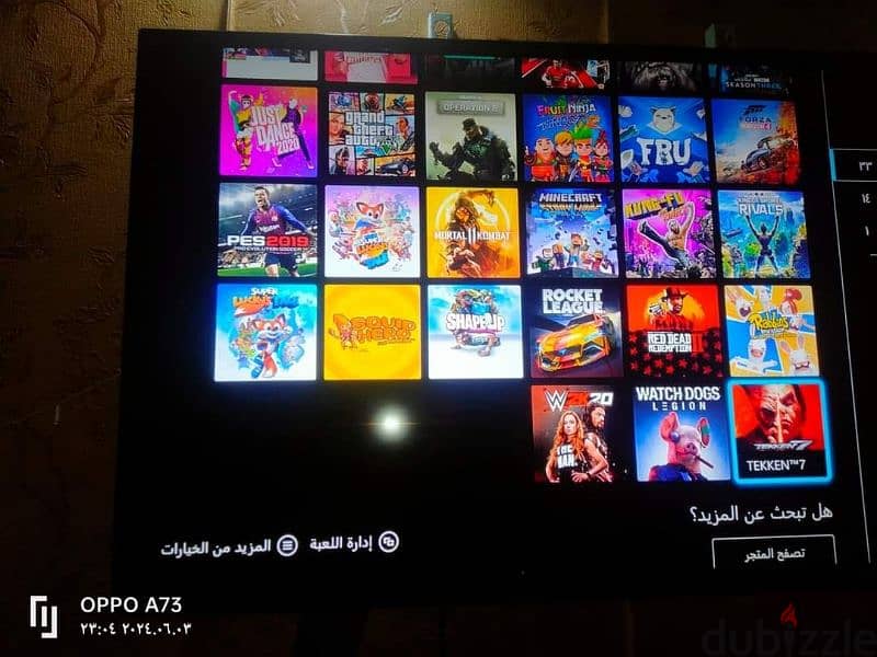 1tb  هارد Xbox one مع درع اصلي + Kinect 3