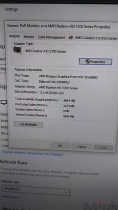 كرت شاشه AMD HD 5700