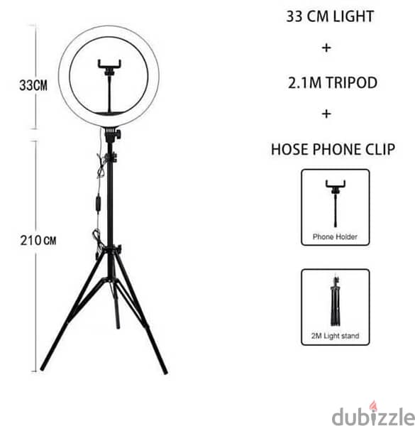 ring light 1