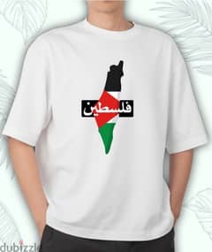 تيشيرتات فلسطين