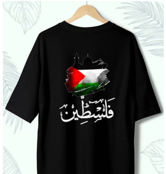 تيشيرتات فلسطين 4