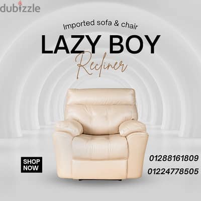 صيانة كنب وكراسي ليزي بوي lazy boy بجميع انواعه مانيوال وكهرباء