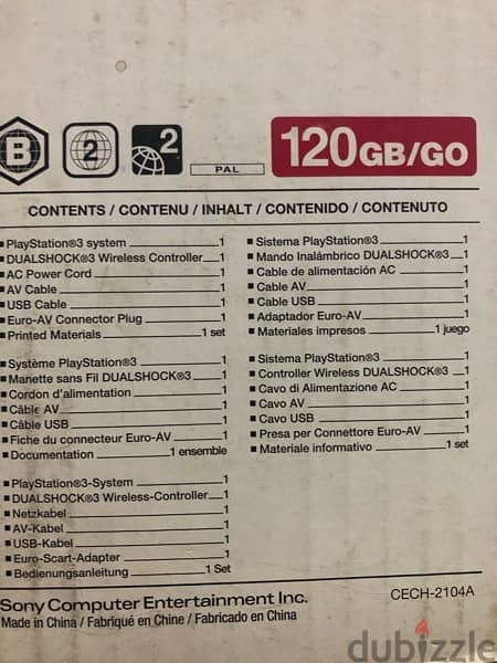 PlayStation 3 0
