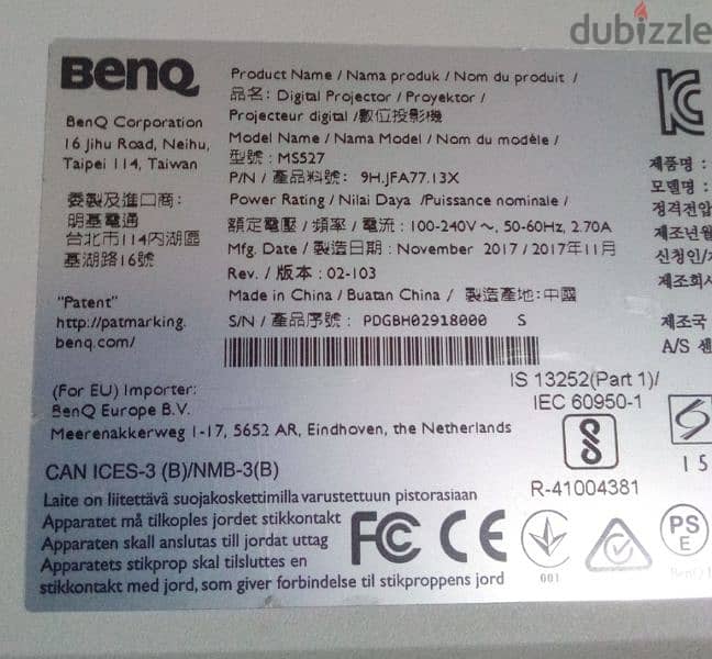 Projector BenQ MS527  بروجيكتور بينكيو 1