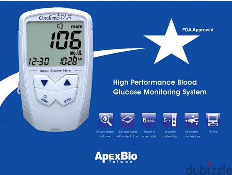 جهاز قياس سكر الدم 3