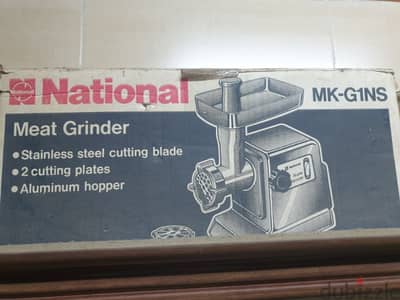 National Meat Grinder  مفرمة ناشونال ياباني جديده