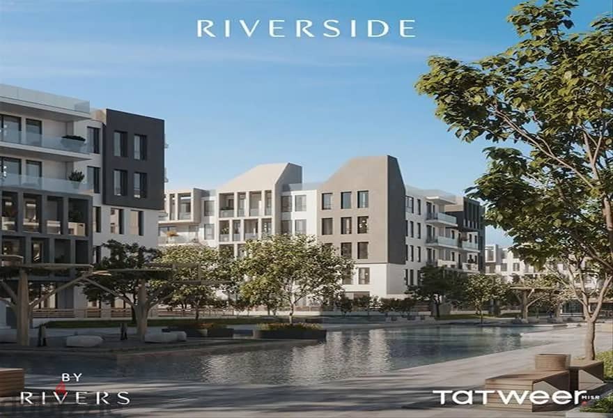 Apartment for sale in Rivers New Zayed Available 6
