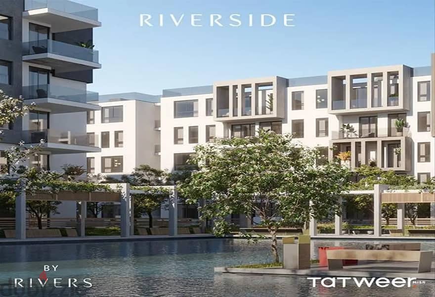 Apartment for sale in Rivers New Zayed Available 11