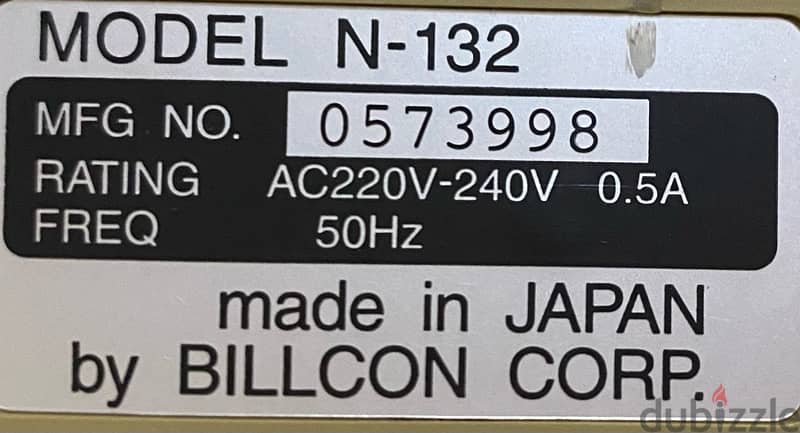 للبيع عدادة نقود يابانية مستعملة نوع billcon طراز 132. N تحتاج كاوتش 1