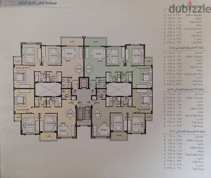 شقه للبيع في مدينتي 107 متر في B14 تقسيط 01010367777 1