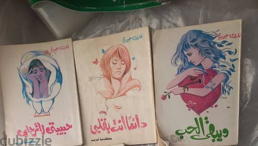 كتب شعر