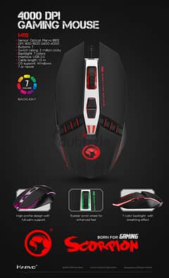 ماوس جيمينج Mouse Marvo Scorpion M112 4000 DPI Gaming 0