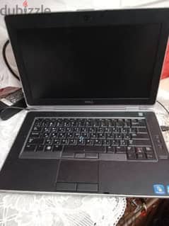 dell cor i 7