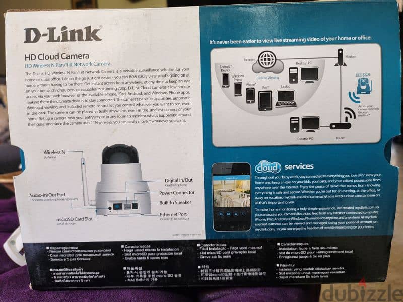 D-Link IP security 360 camera for sales 1